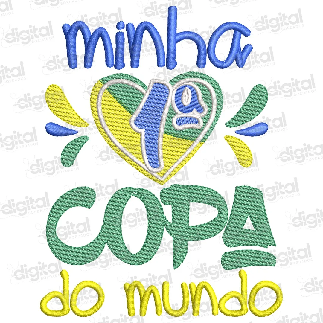 Matriz Bordado Minha Primeira Copa do Mundo